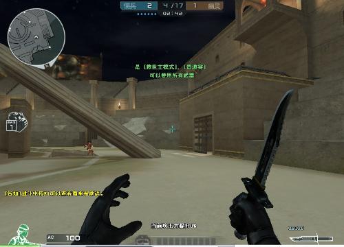 The MongolZ 将作为替补参加 2025 年 StarLadder 布达佩斯 Major，与 controlez 一起