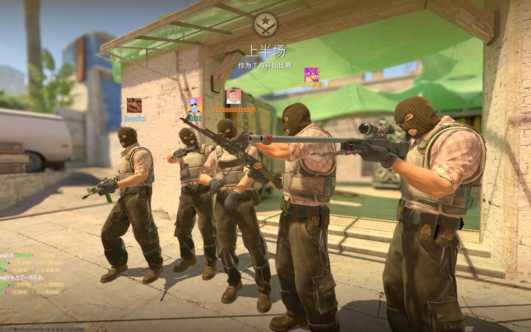 恭喜MTG晋级2025王者荣耀世冠四分之一决赛！