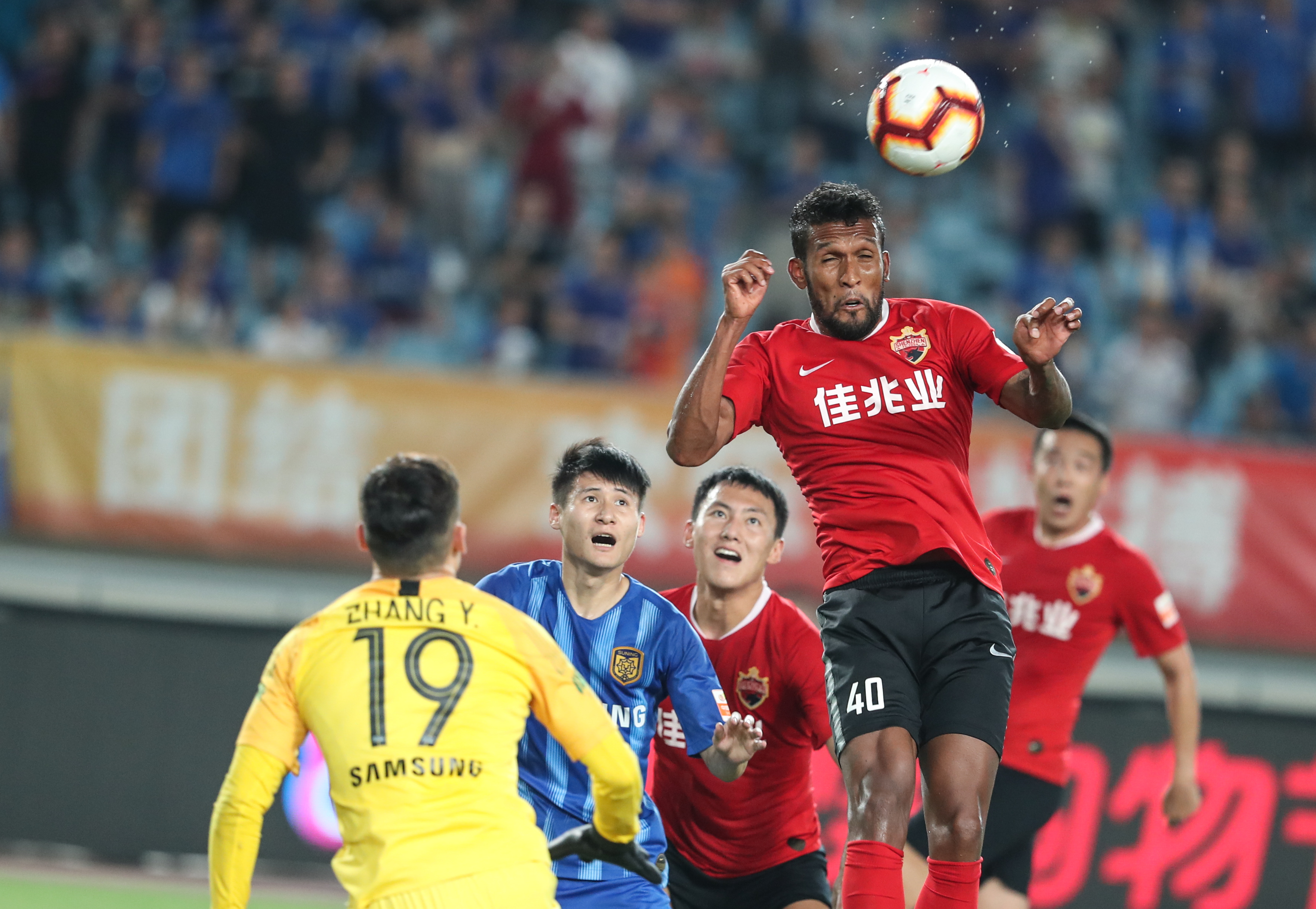 LDL假赌赛处罚：前RNG上单New、前WE辅助kedaya等人