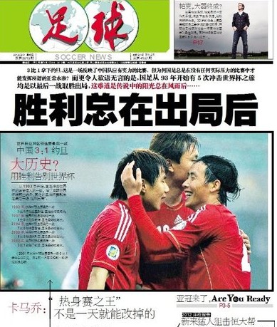 EDG赛后群访 Leave：第二把打得巨臭无比 其他两把还好吧