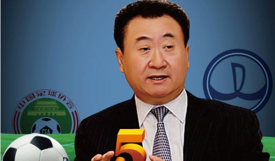 兵线视野资